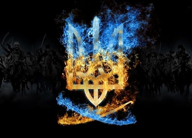 Герб Украины картинки