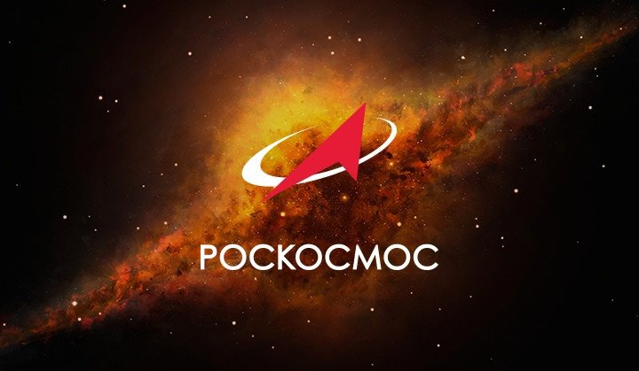 Логотип космического агентства