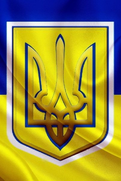 Флаг Украины на телефон