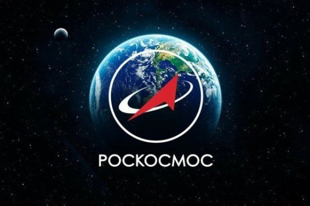Роскосмос логотип новый