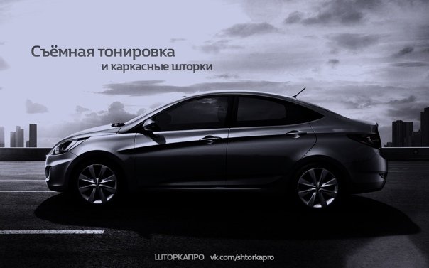 Элантра 2022 черная