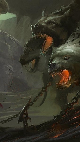 Цербер мифология арт