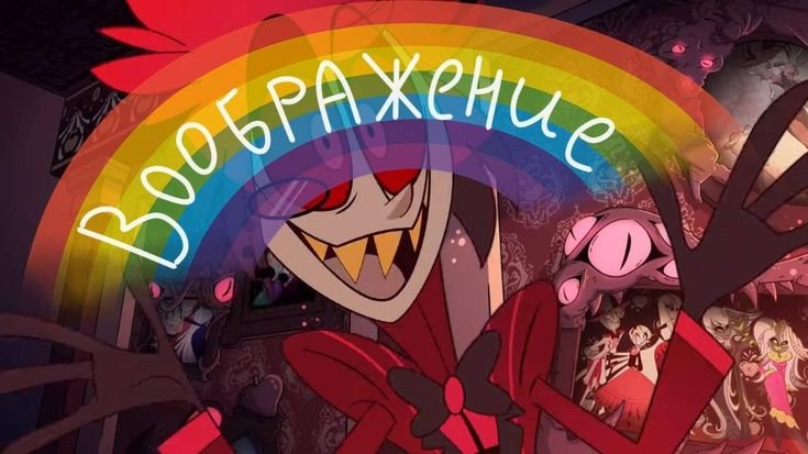 Отель ХАЗБИН 2 серия