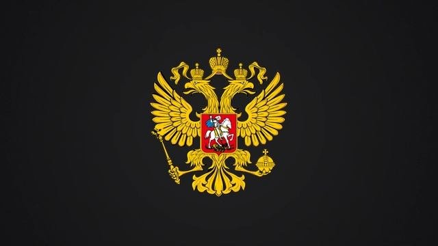 Герб России оперской