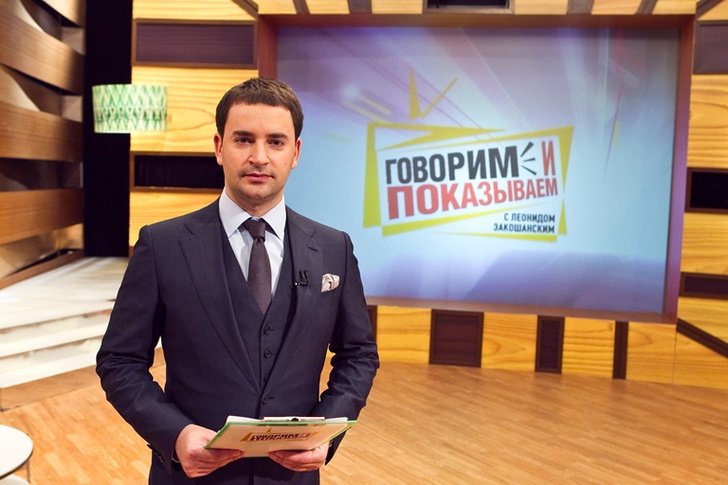 НТВ говорим и показываем