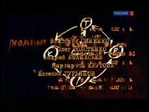 Кулагин и партнеры заставка