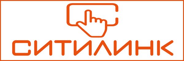 Ситилинк картинки