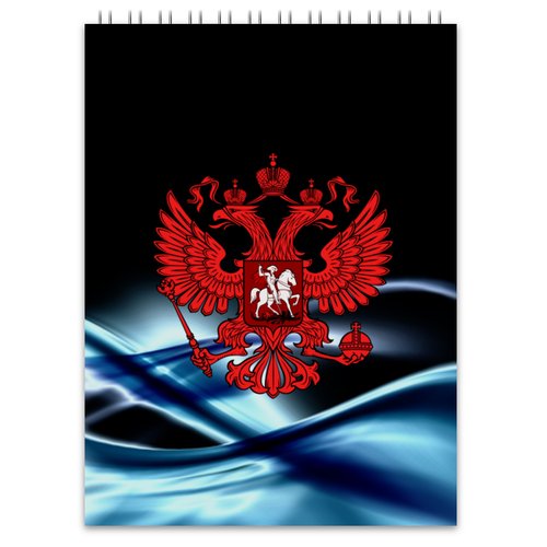 Герб России на заставку