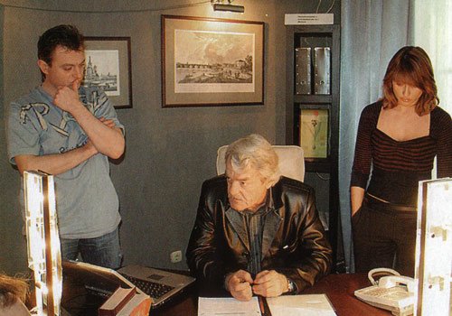 Кулагин и партнеры 2005 2009