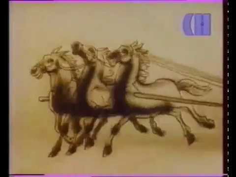 РТР заставки 1991