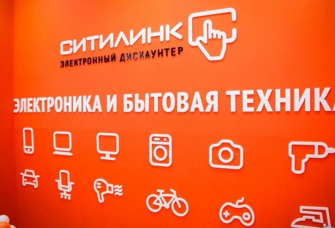 Ситилинк баннер