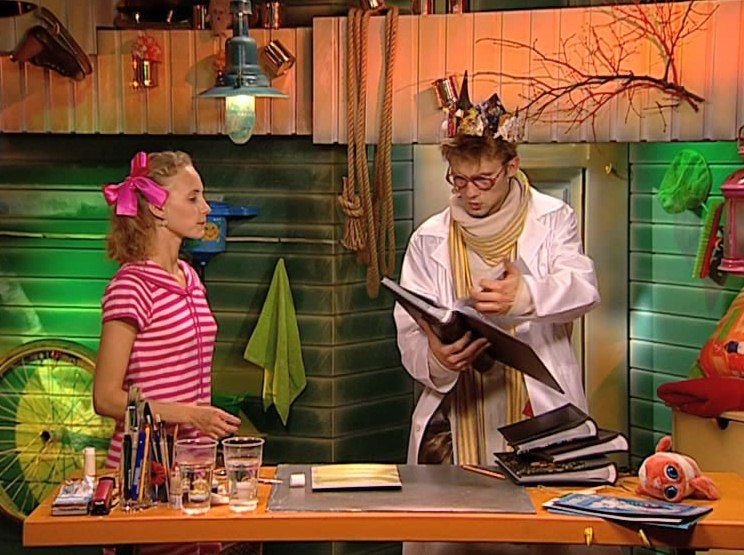 Бериляка Волшебный Чуланчик