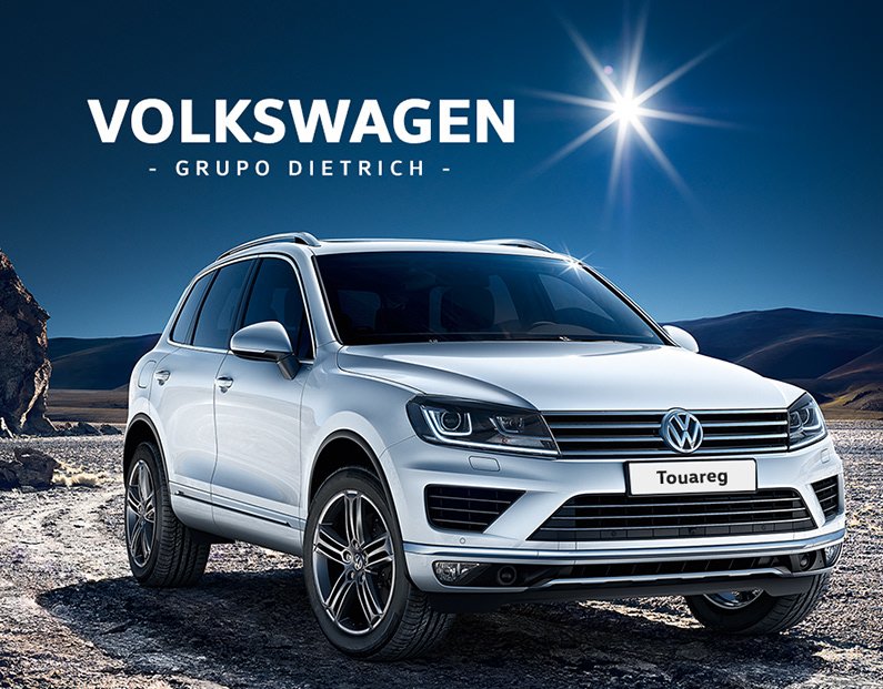 Volkswagen Туарег