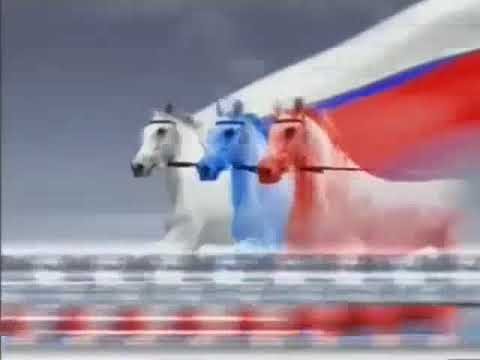 Вести лошади заставка