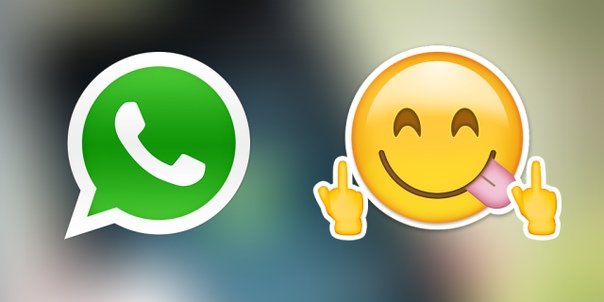 Аватарка для группы в ватсапе