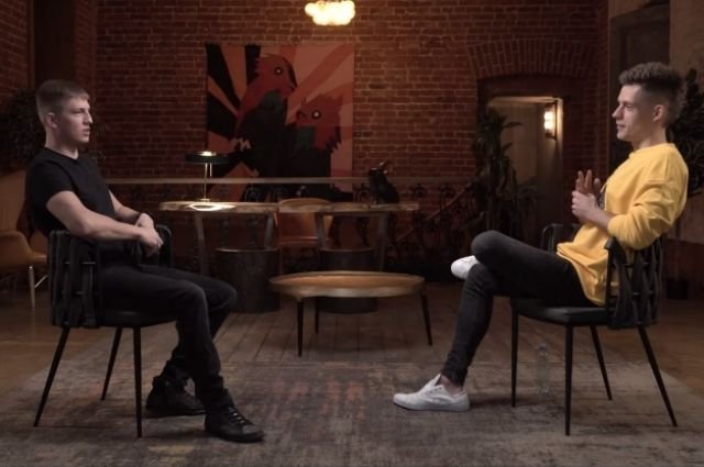 Алексей Щербаков и Дудь