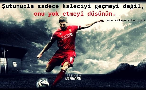 Обои для футболиста