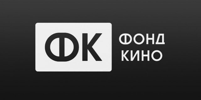 ФК фонд кино