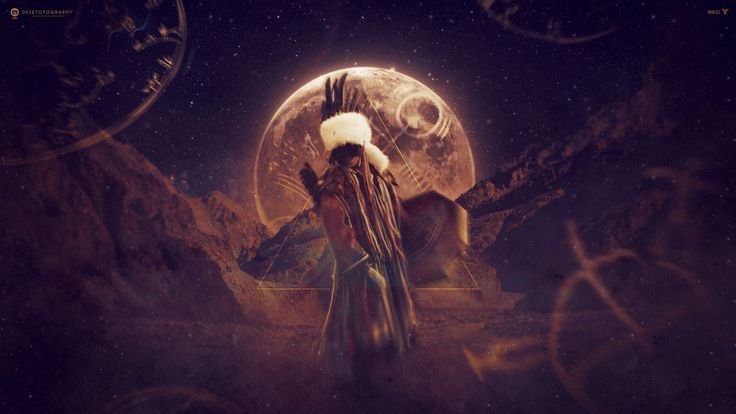 Шаманский космос