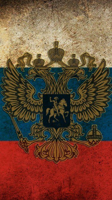 Русский герб заставка