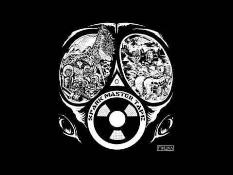 Обои в стиле андер на телефон