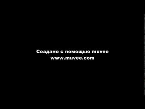 Создано при поддержке