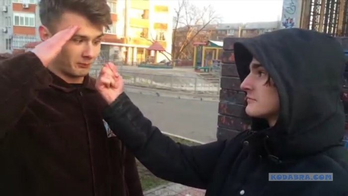 Оптимус ганг Саша