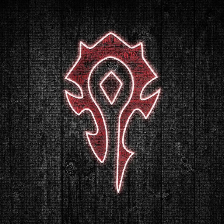 Орда варкрафт