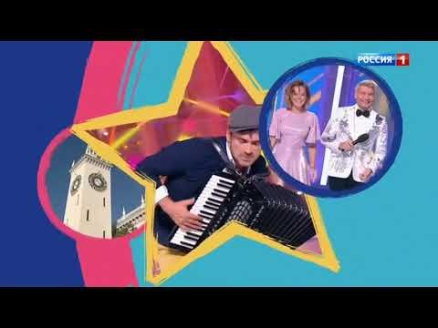 Заставка Юморина