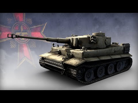 Тигр 2 в World of Tanks