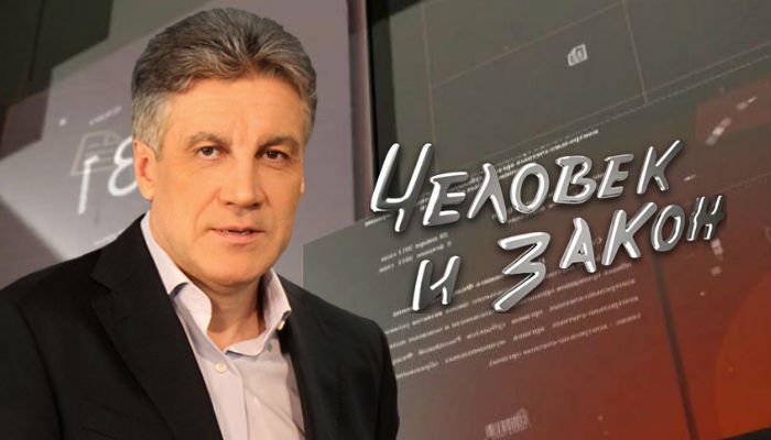 Алексей Пиманов первый канал