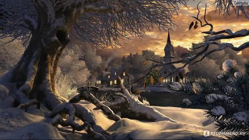 Фэнтези Рождество