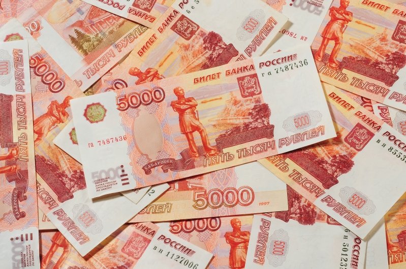 5 Тысячные купюры