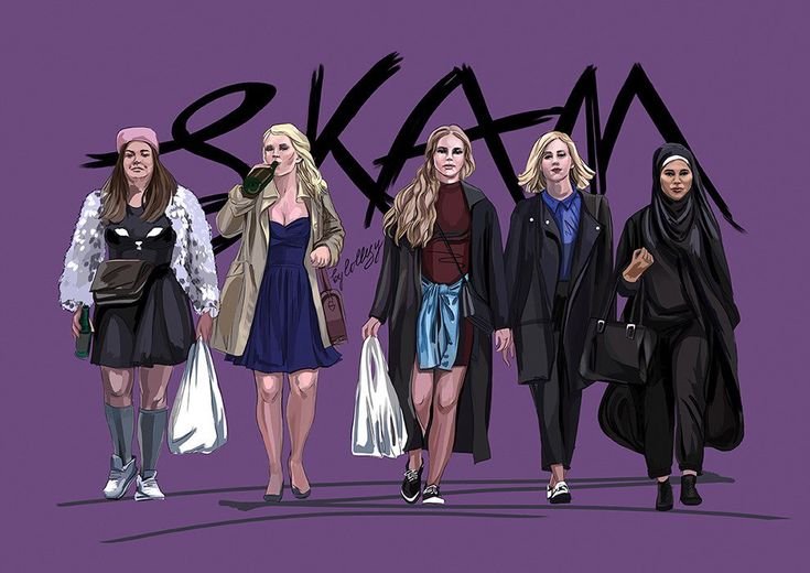 Стыд сериал Норвегия Постер