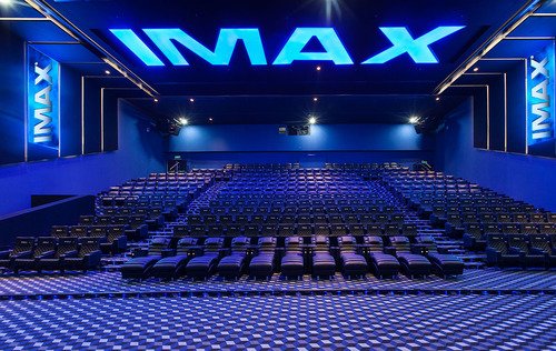 Киносфера IMAX зал IMAX