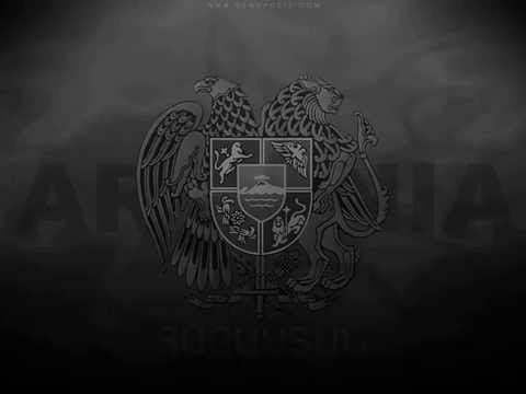 Армянский герб обои