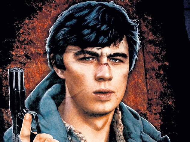 Данила Багров