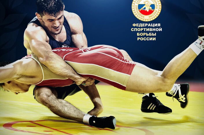 Греко-Римская, Вольная борцы