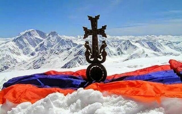 Флаг Армении для АСАЛА