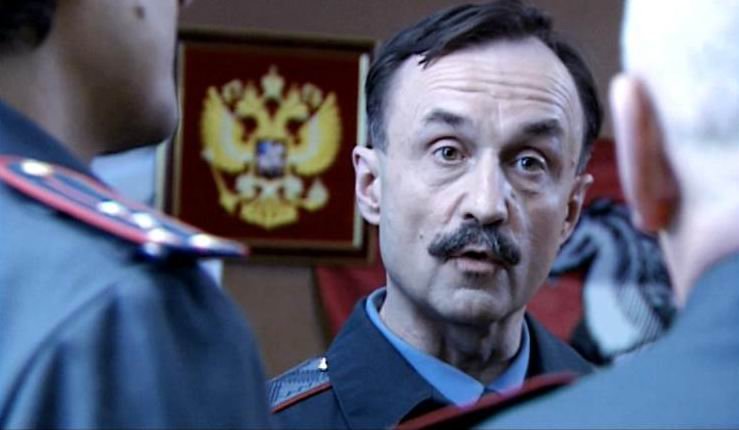 Час Волкова сериал