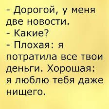 яна кошкина