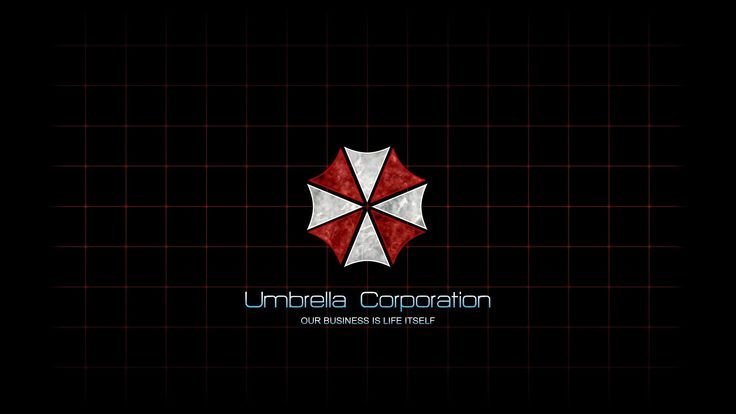 Resident Evil Корпорация Umbrella