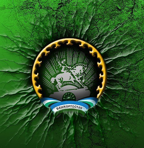 Башкирские обои на телефон