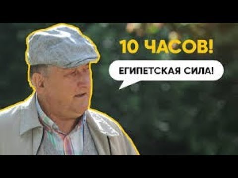 Байки Митяя сериал