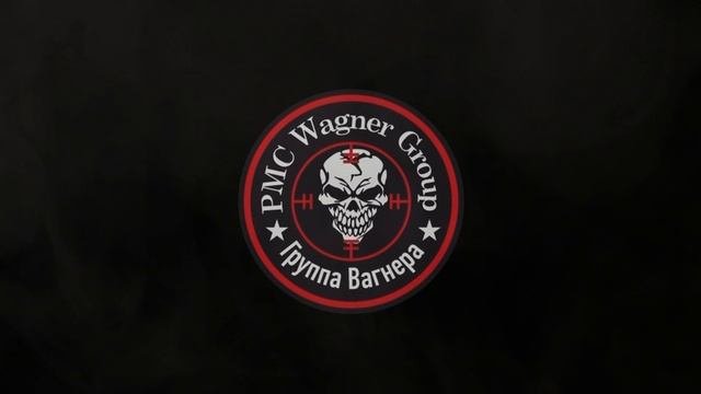 Эмблема ЧВК Вагнера на черном фоне
