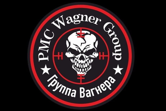 ЧВК группа Вагнера