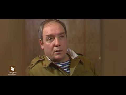 Телепередача Служу советскому Союзу Усовская застава