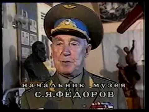 Журналист ведущий программу Служу советскому Союзу