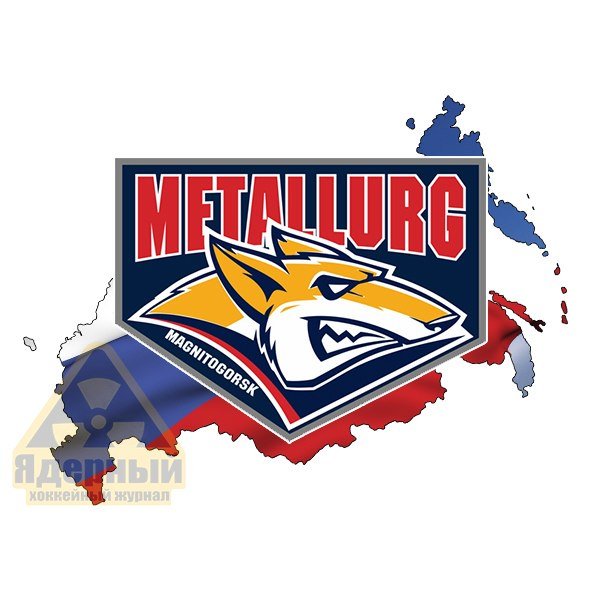 Логотип хк Металлург Магнитогорск