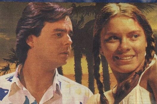 Витор Тропиканка